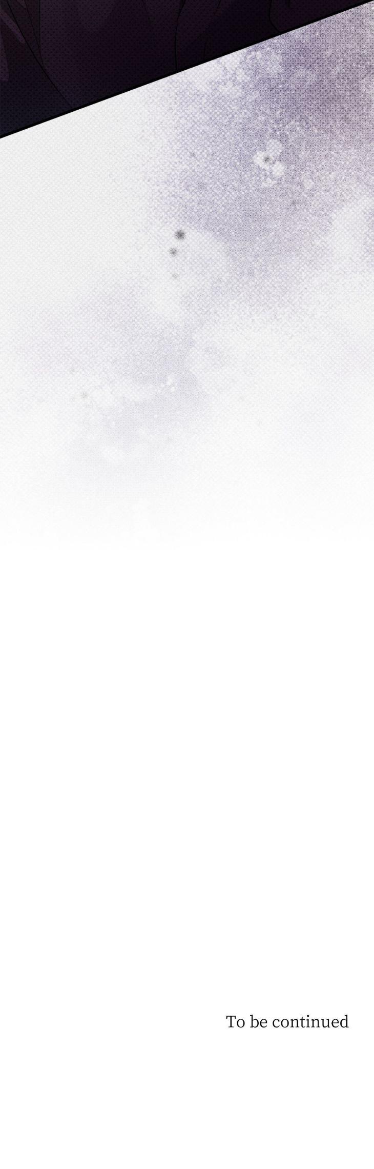 Duality of Desire by WAJE – Uncensored – Ch. 24 [Eng] page 29