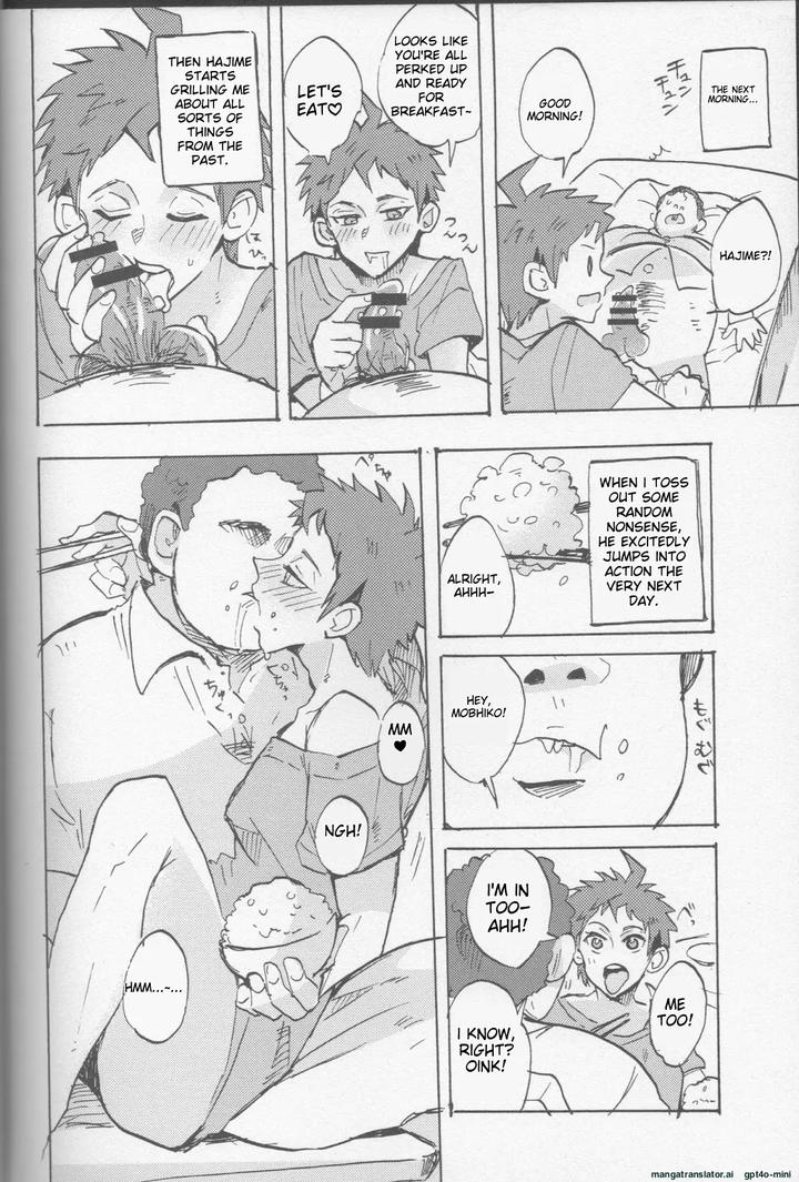 Onaji Yobi Gakka no Kuse ni Kuso Majime na Hinata Hajime ga Kioku Soushitsu ni Natte Bokuchin no Dosukebe Kanojo ni naru nante…!? by Ankuontan (Tanashi) [Eng] page 54