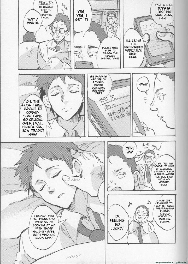 Onaji Yobi Gakka no Kuse ni Kuso Majime na Hinata Hajime ga Kioku Soushitsu ni Natte Bokuchin no Dosukebe Kanojo ni naru nante…!? by Ankuontan (Tanashi) [Eng] page 7