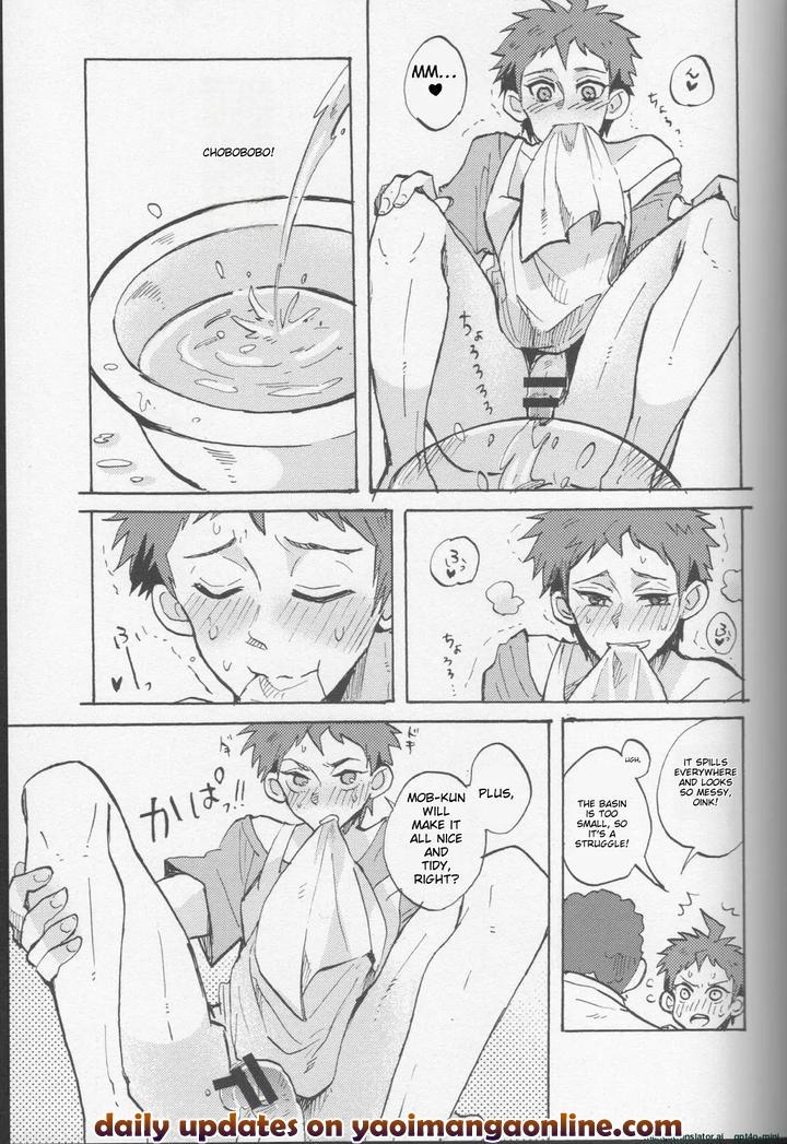 Onaji Yobi Gakka no Kuse ni Kuso Majime na Hinata Hajime ga Kioku Soushitsu ni Natte Bokuchin no Dosukebe Kanojo ni naru nante…!? by Ankuontan (Tanashi) [Eng] page 59