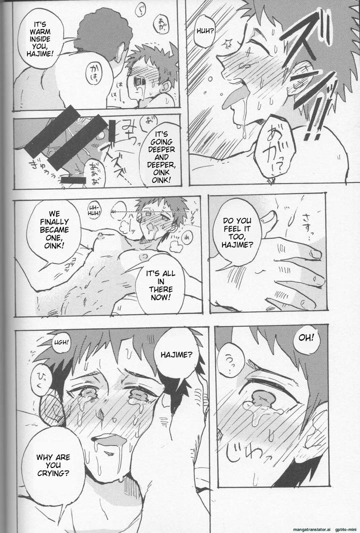 Onaji Yobi Gakka no Kuse ni Kuso Majime na Hinata Hajime ga Kioku Soushitsu ni Natte Bokuchin no Dosukebe Kanojo ni naru nante…!? by Ankuontan (Tanashi) [Eng] page 44