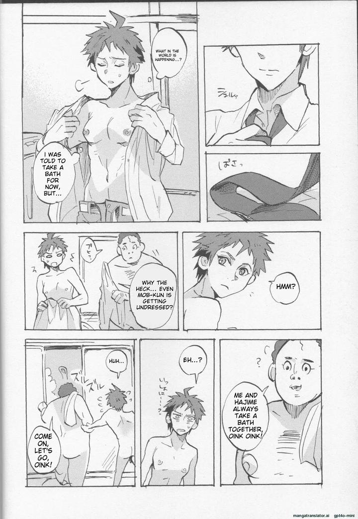 Onaji Yobi Gakka no Kuse ni Kuso Majime na Hinata Hajime ga Kioku Soushitsu ni Natte Bokuchin no Dosukebe Kanojo ni naru nante…!? by Ankuontan (Tanashi) [Eng] page 12