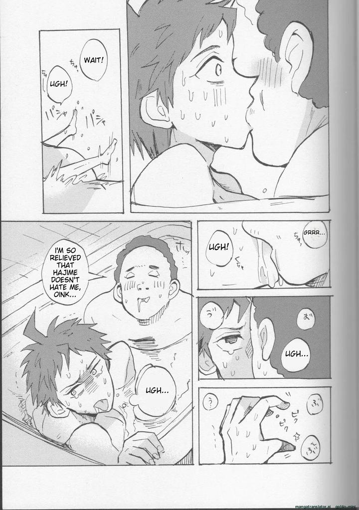 Onaji Yobi Gakka no Kuse ni Kuso Majime na Hinata Hajime ga Kioku Soushitsu ni Natte Bokuchin no Dosukebe Kanojo ni naru nante…!? by Ankuontan (Tanashi) [Eng] page 15