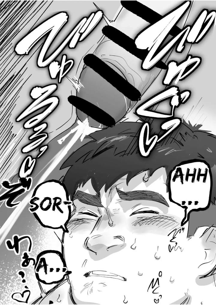 Messing Around With Virgin Buff Dude, Got Seriously Turned On by Saikoro De Kimerusouchi [Eng] page 41