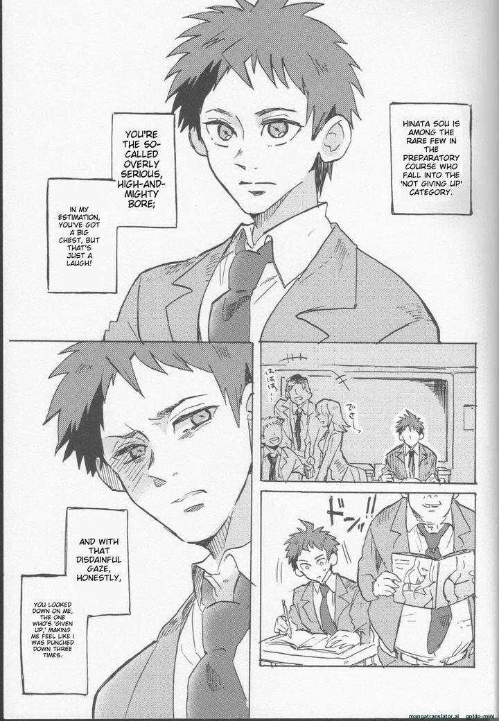 Onaji Yobi Gakka no Kuse ni Kuso Majime na Hinata Hajime ga Kioku Soushitsu ni Natte Bokuchin no Dosukebe Kanojo ni naru nante…!? by Ankuontan (Tanashi) [Eng] page 3