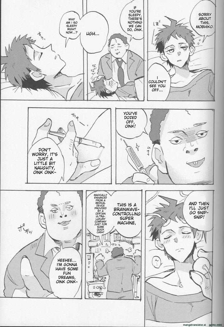 Onaji Yobi Gakka no Kuse ni Kuso Majime na Hinata Hajime ga Kioku Soushitsu ni Natte Bokuchin no Dosukebe Kanojo ni naru nante…!? by Ankuontan (Tanashi) [Eng] page 35