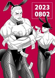 Baki the Grappler Dj – Gaishiko 20230802 by Ajishio [JP]