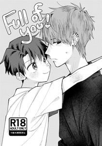 Full of You by Tatekawa Ω (Udon) [JP]