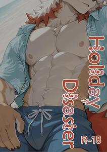 Arknights Dj – Holiday Disaster by Alivecolors – Uncensored [Eng]