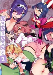 Iroiro Irogoto BLACK 2 by Odenden (Etori Yuuya) [Eng]