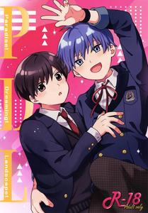 THE iDOLM@STER SideM Dj – Paradise! Dreaming! Landscape! by Bavaroa Lerolero (Daeki) [JP]