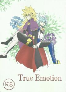 Yu-Gi-Oh! GO RUSH!! Dj – True Emotion by Kogome yuki (Wappa meshi) [JP]