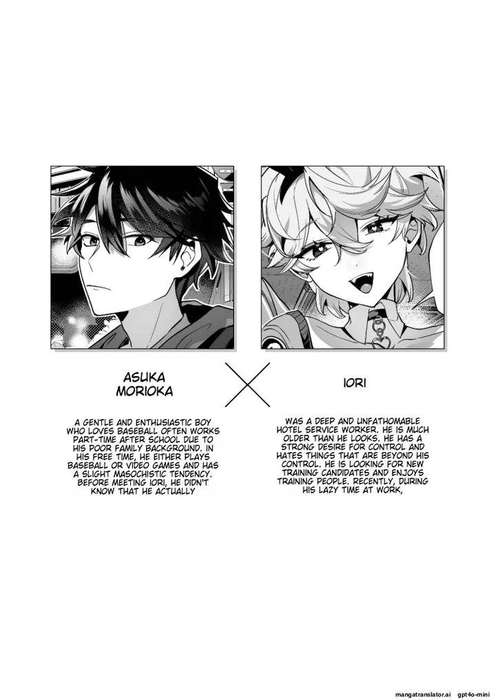 Crybaby And The Bossy Bunny by Hell Daoist – Uncensored [Eng] page 4