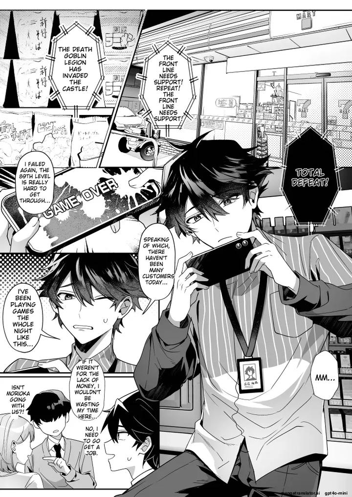 Crybaby And The Bossy Bunny by Hell Daoist – Uncensored [Eng] page 5