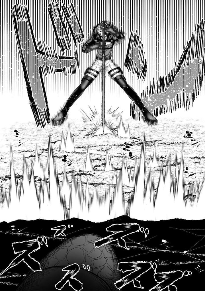 Injuu Busters 2 by Namadashi Yukke [Chn] page 25