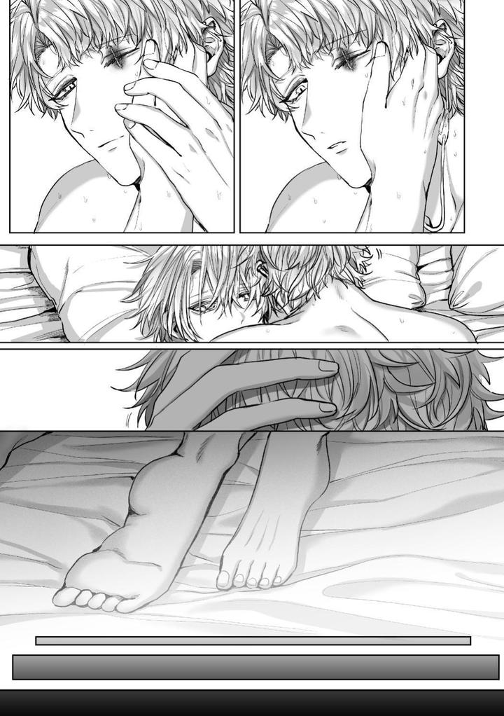 Injuu Busters 2 by Namadashi Yukke [Chn] page 67