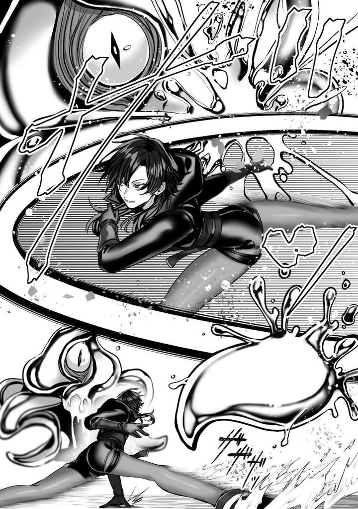 Injuu Busters 2 by Namadashi Yukke [Chn] page 110