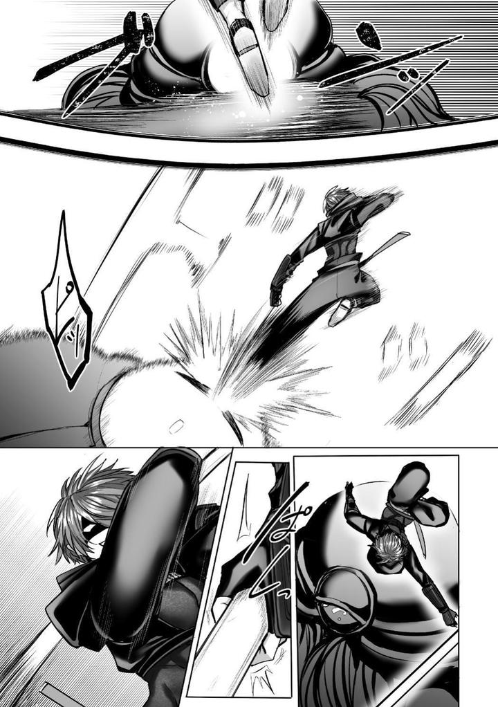 Injuu Busters 2 by Namadashi Yukke [Chn] page 115