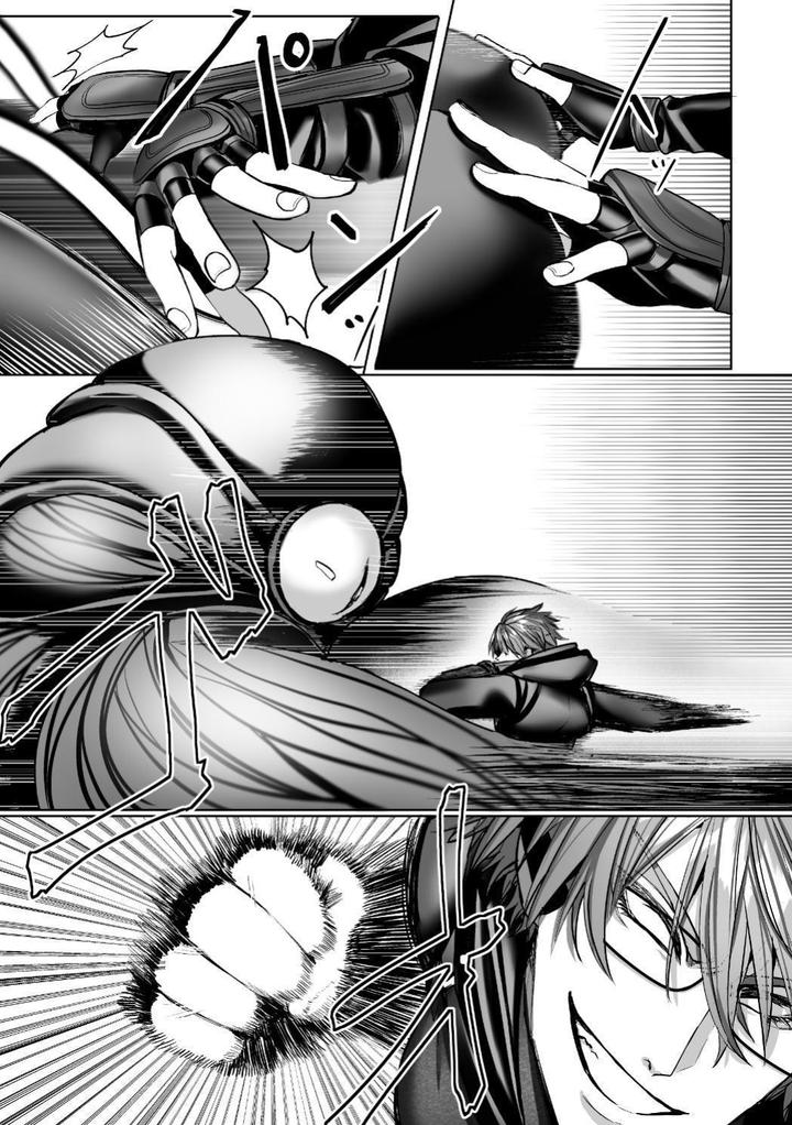 Injuu Busters 2 by Namadashi Yukke [Chn] page 128