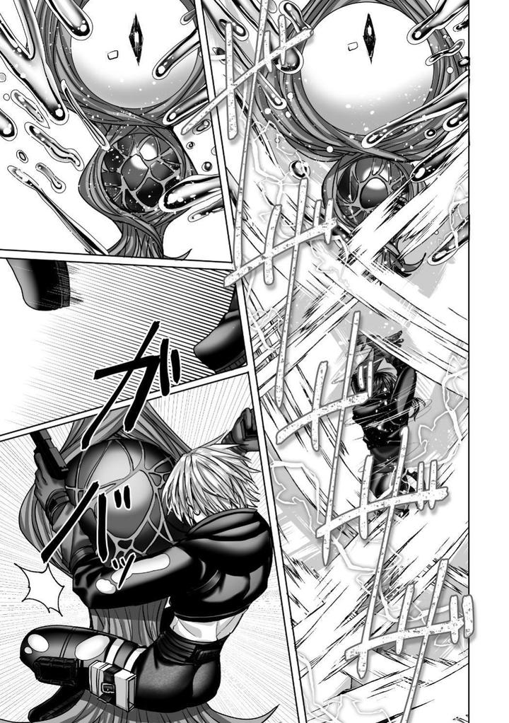 Injuu Busters 2 by Namadashi Yukke [Chn] page 139