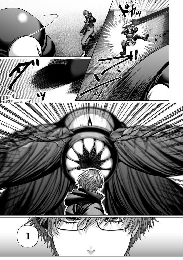 Injuu Busters 2 by Namadashi Yukke [Chn] page 143