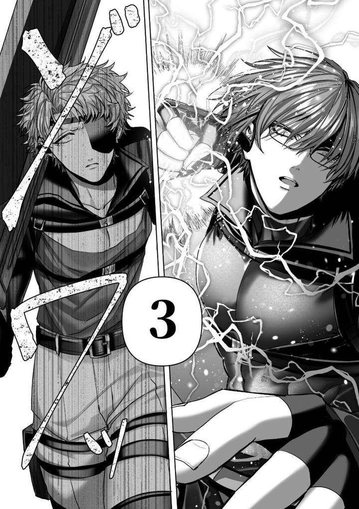 Injuu Busters 2 by Namadashi Yukke [Chn] page 145