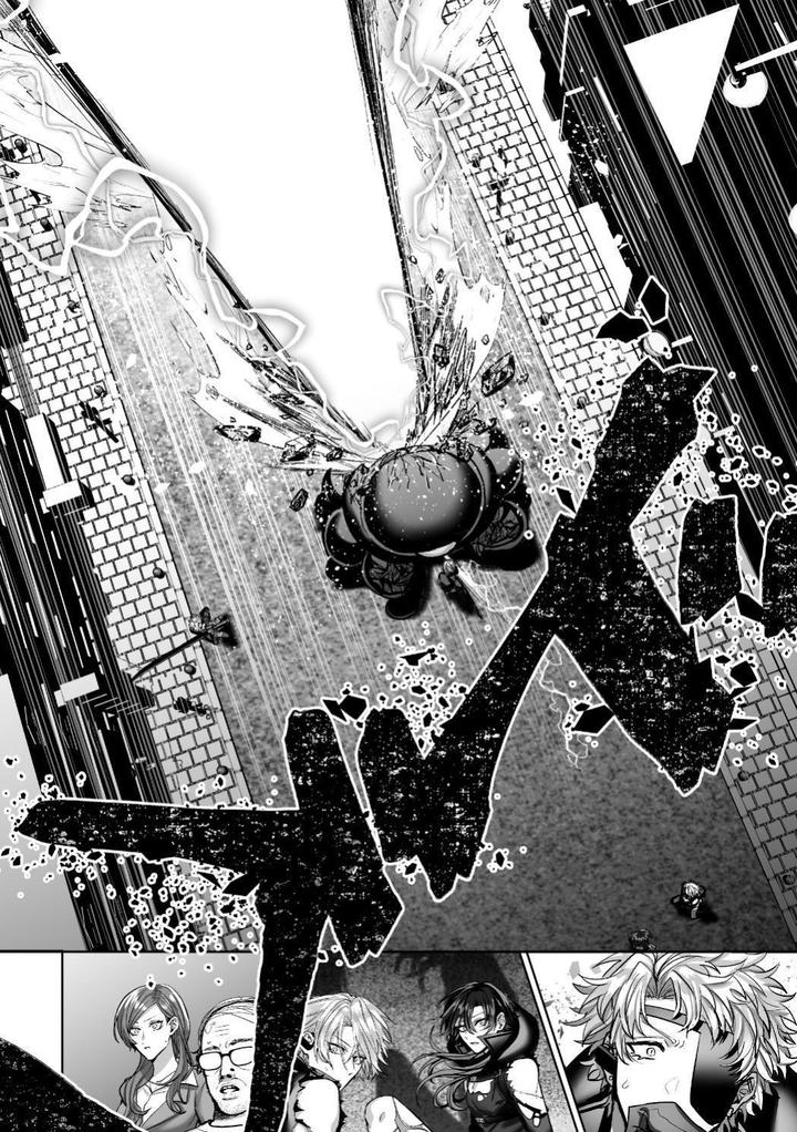 Injuu Busters 2 by Namadashi Yukke [Chn] page 146