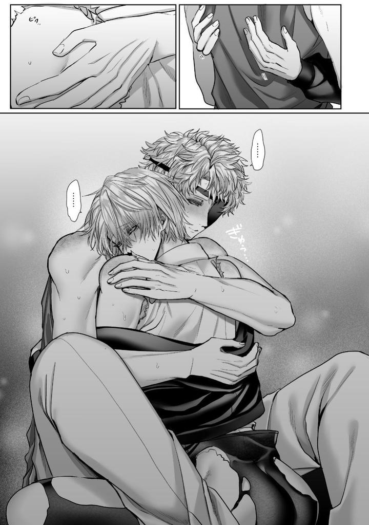 Injuu Busters 2 by Namadashi Yukke [Chn] page 175