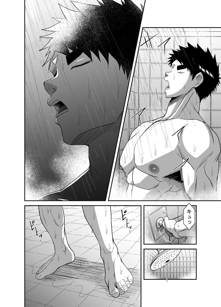 Nude Soldier Plus ~First Blowjob+~ by Nezumi no Omise (Kisaragi Tyuta) [JP] page 8