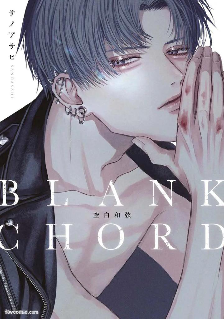 Blank Chord by SANO Asahi [Chn] page 1