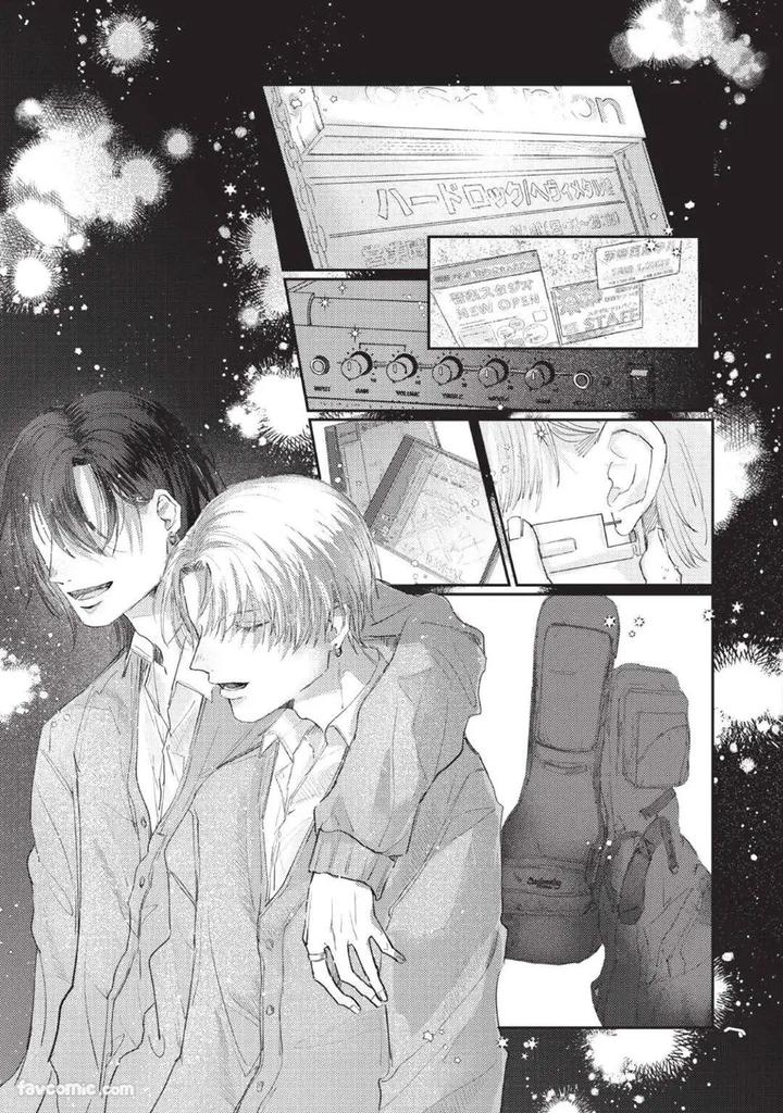 Blank Chord by SANO Asahi [Chn] page 15