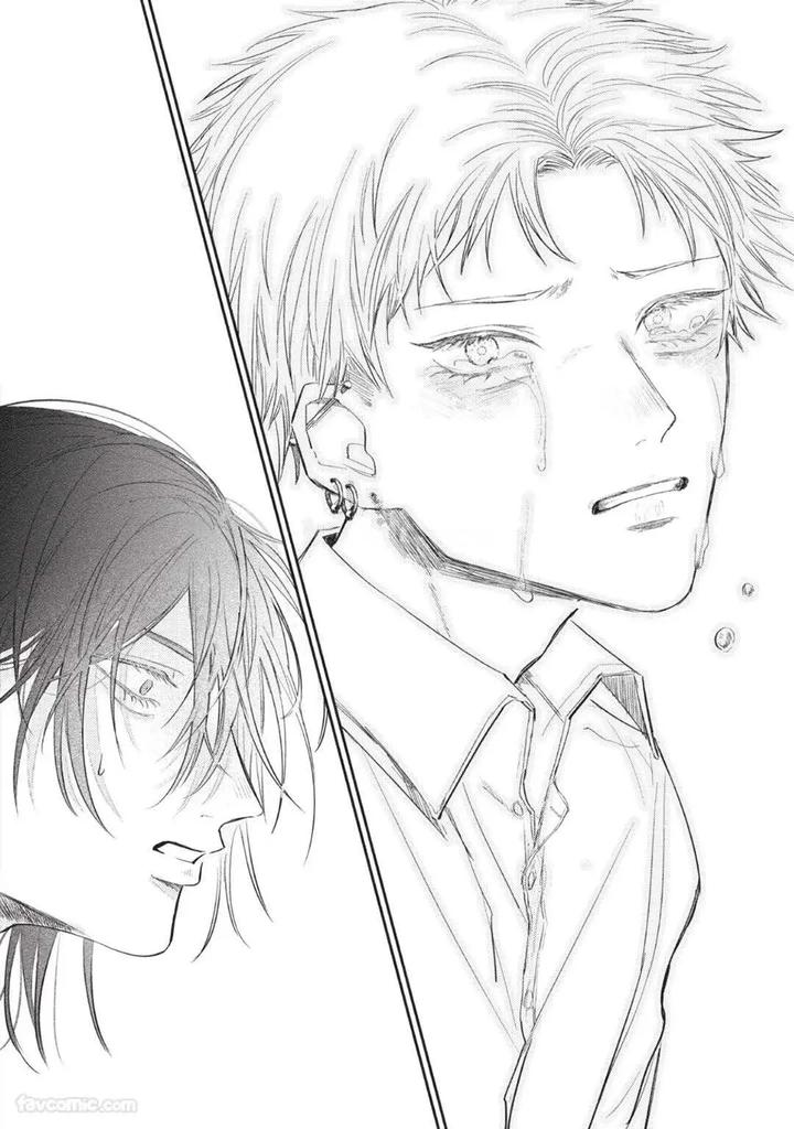 Blank Chord by SANO Asahi [Chn] page 64