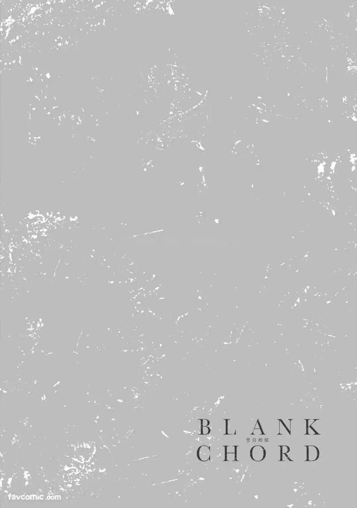 Blank Chord by SANO Asahi [Chn] page 76