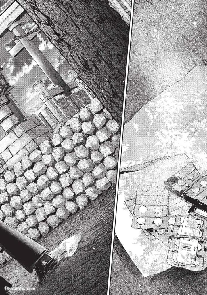 Blank Chord by SANO Asahi [Chn] page 184