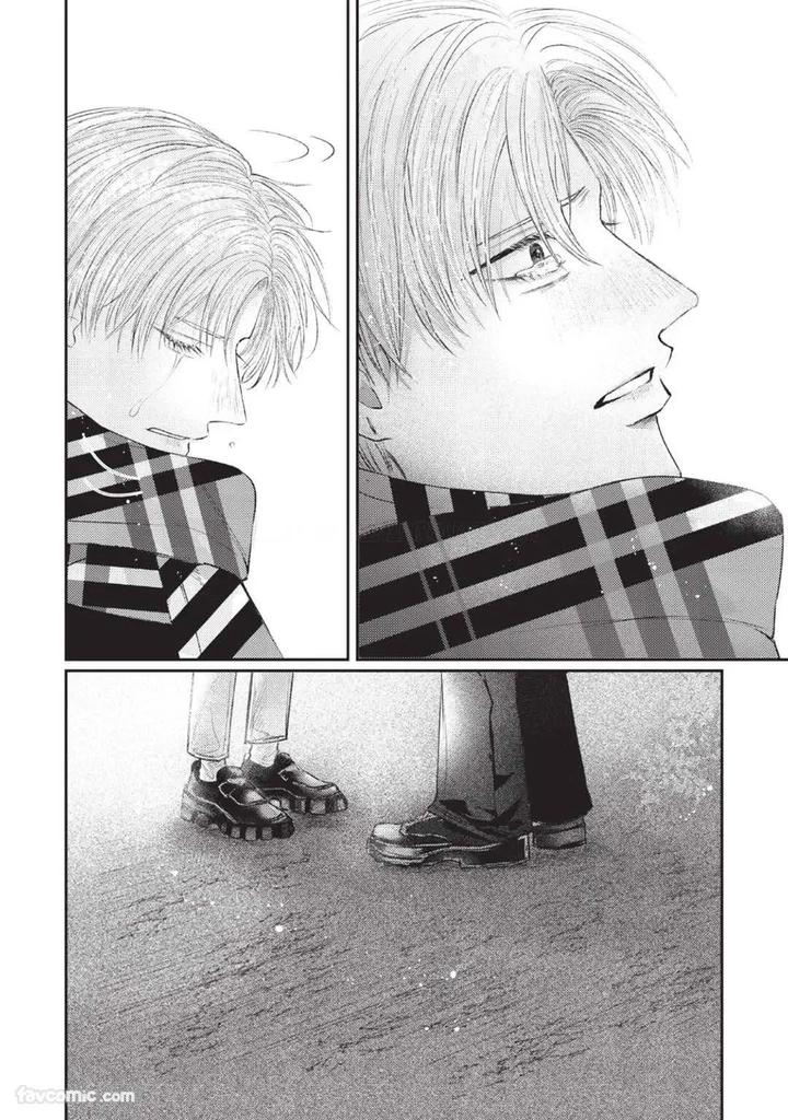 Blank Chord by SANO Asahi [Chn] page 190