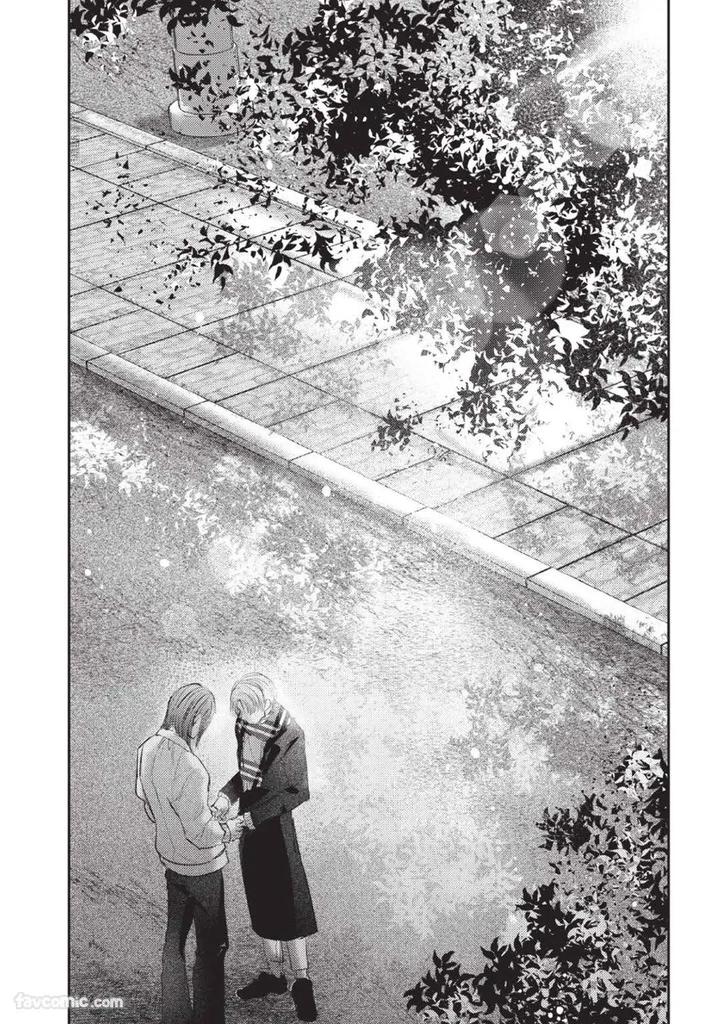 Blank Chord by SANO Asahi [Chn] page 191