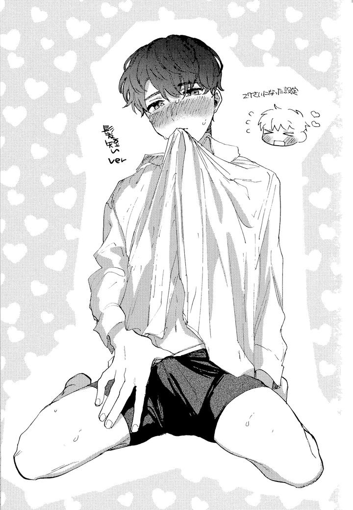 I’ll tell you even a thousand times! 3 by Ruuwanmm [JP] page 26