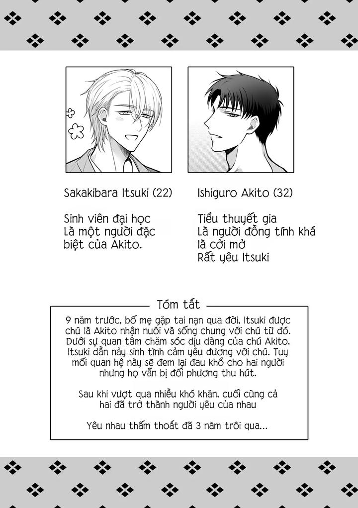 Shuuchaku Enabling ~Onsen Ryokan de Amaama Oil Massage Hen~ by +No.490 officina (Mekaku 490) [Chn] page 3