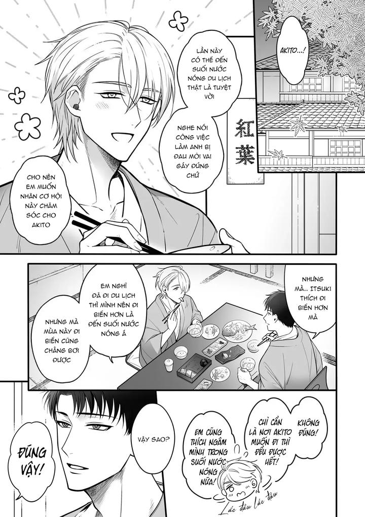 Shuuchaku Enabling ~Onsen Ryokan de Amaama Oil Massage Hen~ by +No.490 officina (Mekaku 490) [Chn] page 4