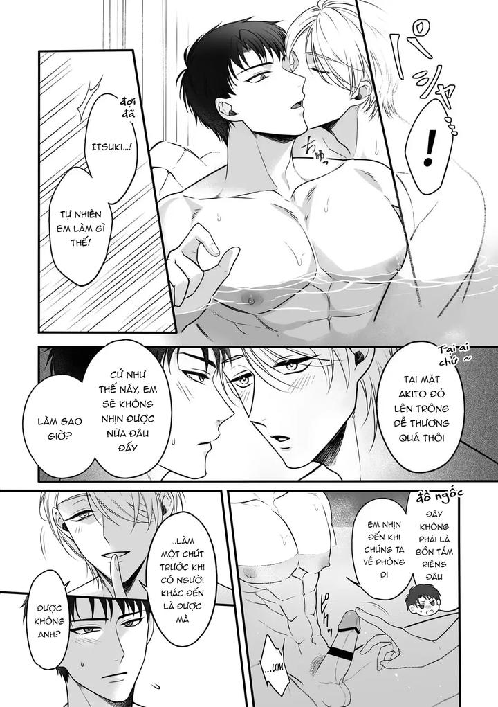 Shuuchaku Enabling ~Onsen Ryokan de Amaama Oil Massage Hen~ by +No.490 officina (Mekaku 490) [Chn] page 8