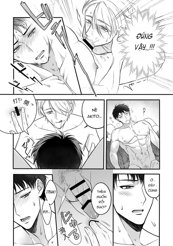 Shuuchaku Enabling ~Onsen Ryokan de Amaama Oil Massage Hen~ by +No.490 officina (Mekaku 490) [Chn] page 15