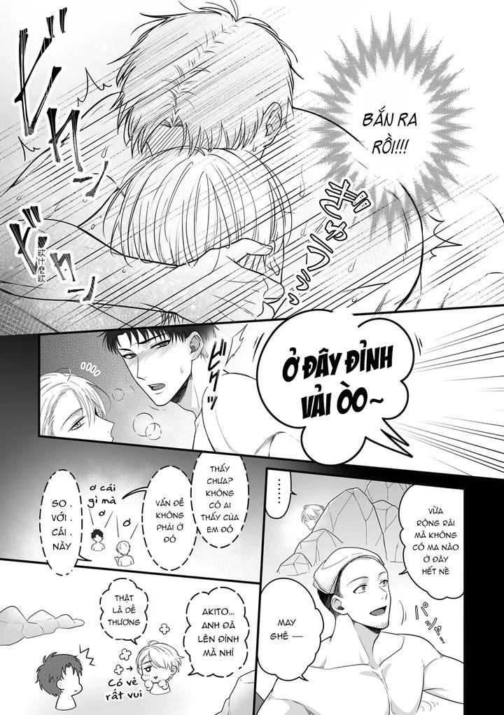 Shuuchaku Enabling ~Onsen Ryokan de Amaama Oil Massage Hen~ by +No.490 officina (Mekaku 490) [Chn] page 19