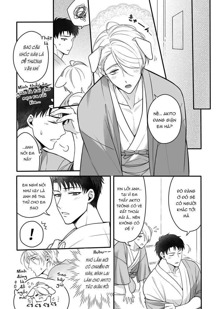 Shuuchaku Enabling ~Onsen Ryokan de Amaama Oil Massage Hen~ by +No.490 officina (Mekaku 490) [Chn] page 20