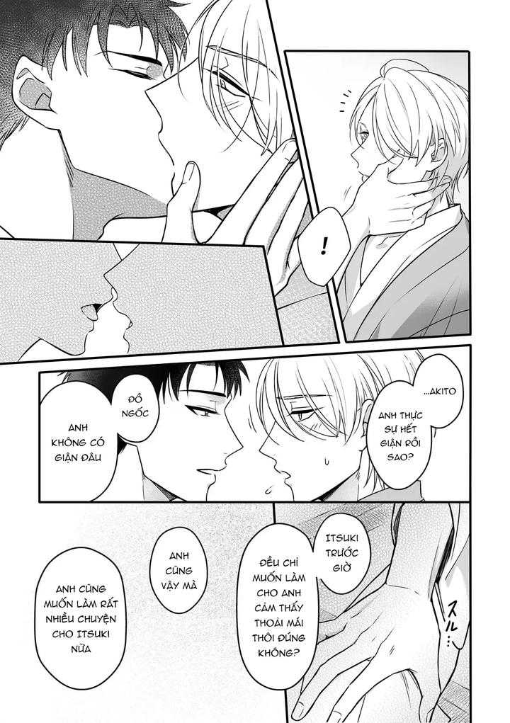 Shuuchaku Enabling ~Onsen Ryokan de Amaama Oil Massage Hen~ by +No.490 officina (Mekaku 490) [Chn] page 21