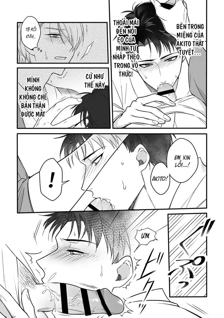 Shuuchaku Enabling ~Onsen Ryokan de Amaama Oil Massage Hen~ by +No.490 officina (Mekaku 490) [Chn] page 23