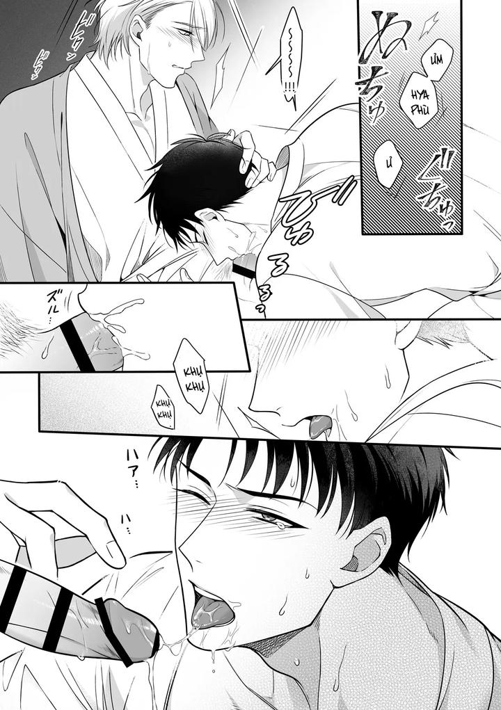 Shuuchaku Enabling ~Onsen Ryokan de Amaama Oil Massage Hen~ by +No.490 officina (Mekaku 490) [Chn] page 24