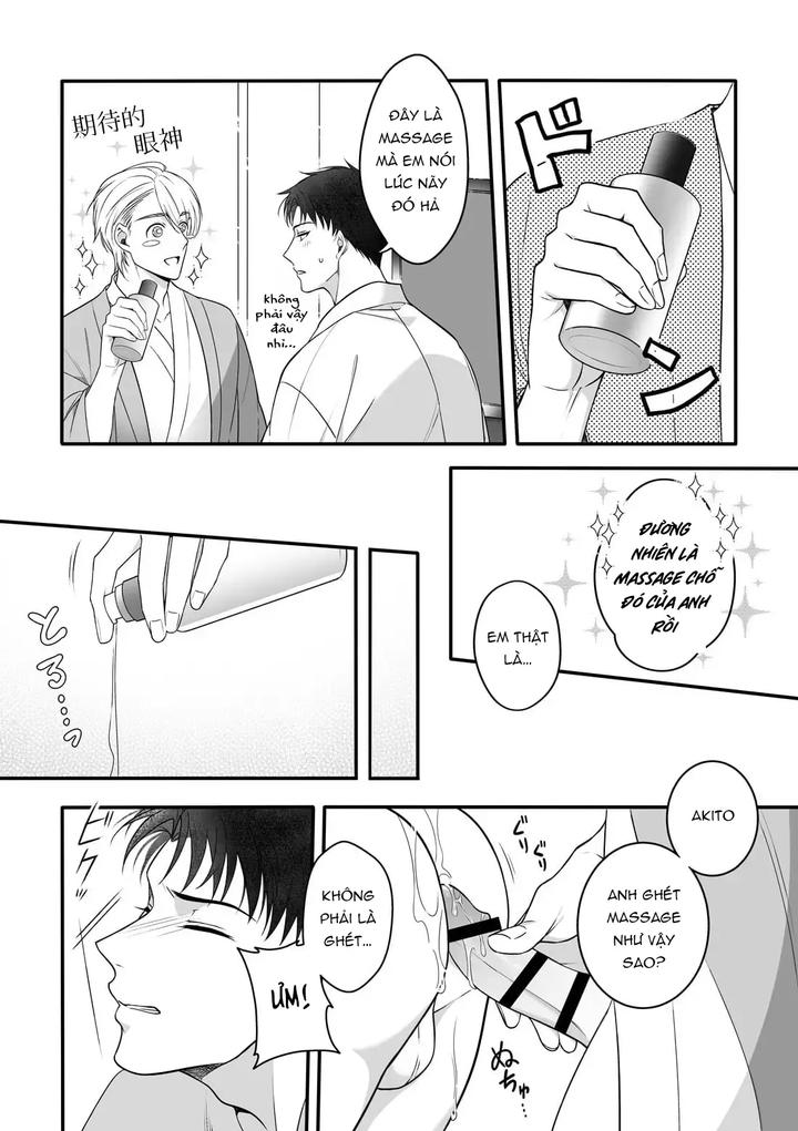 Shuuchaku Enabling ~Onsen Ryokan de Amaama Oil Massage Hen~ by +No.490 officina (Mekaku 490) [Chn] page 26