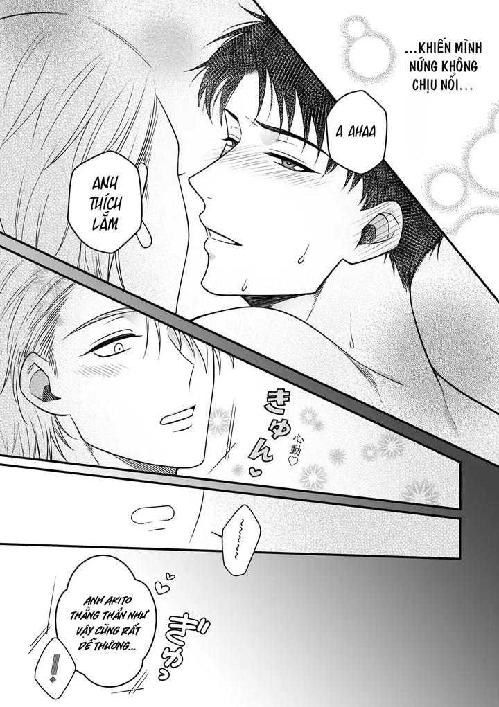 Shuuchaku Enabling ~Onsen Ryokan de Amaama Oil Massage Hen~ by +No.490 officina (Mekaku 490) [Chn] page 30