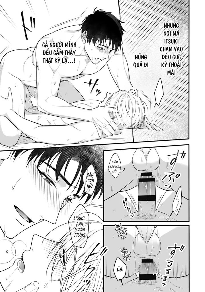 Shuuchaku Enabling ~Onsen Ryokan de Amaama Oil Massage Hen~ by +No.490 officina (Mekaku 490) [Chn] page 34