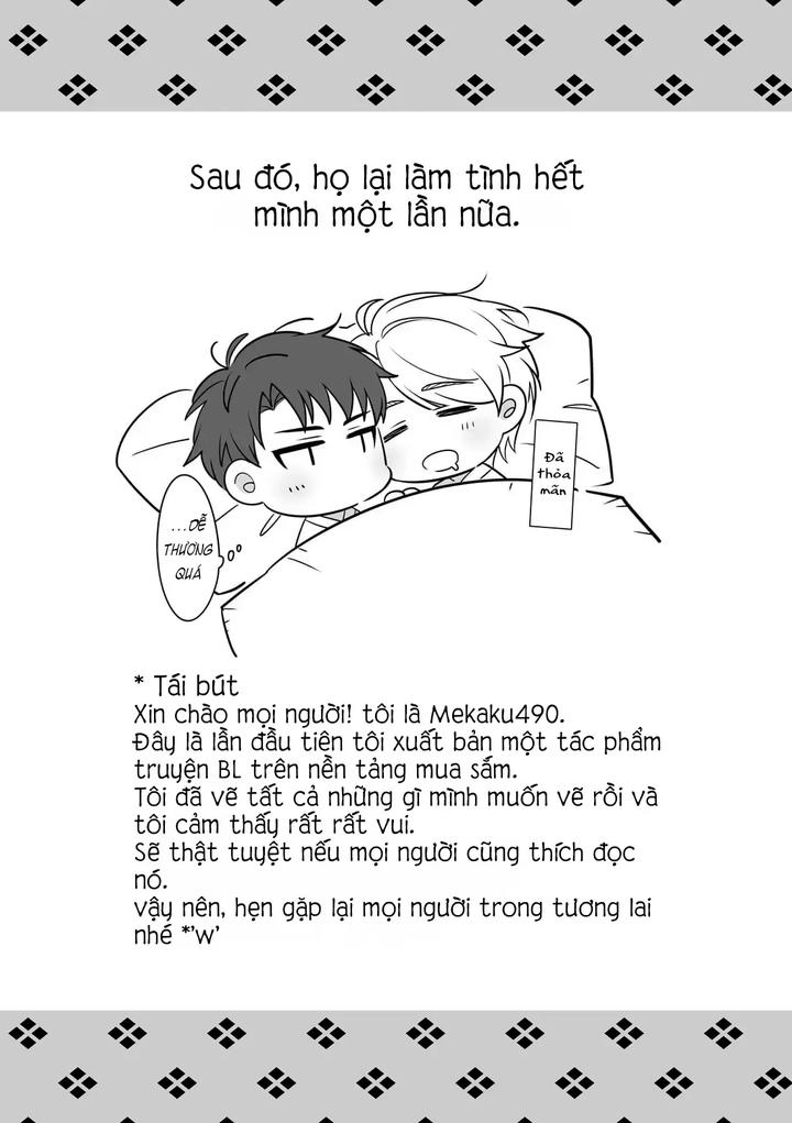 Shuuchaku Enabling ~Onsen Ryokan de Amaama Oil Massage Hen~ by +No.490 officina (Mekaku 490) [Chn] page 44